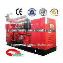 CE Approved wood gas generator